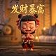 未来机器人科幻画创意说明